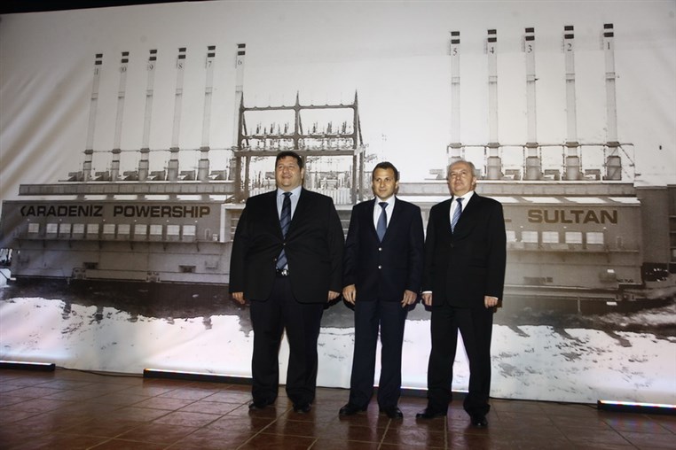 Karadeniz Powership FATMAGÜL SULTAN